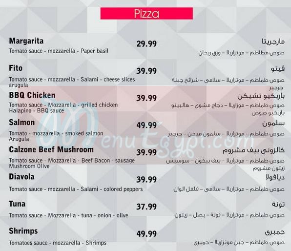  أسعار مطعم وكافية راسبيري  مصر